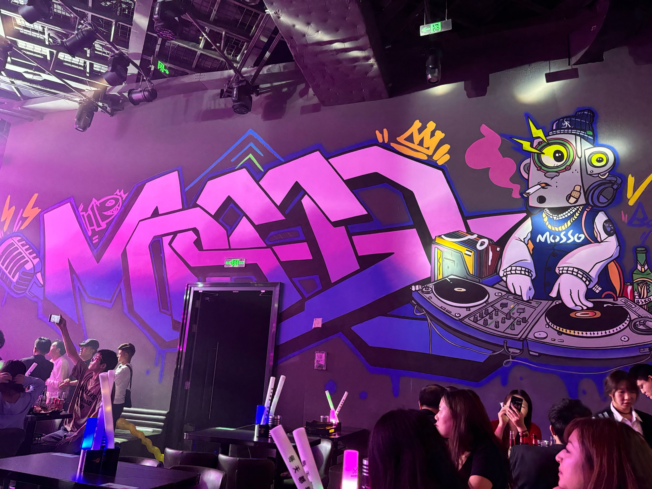 曲靖商务KTV推荐-罗平县ktv预订