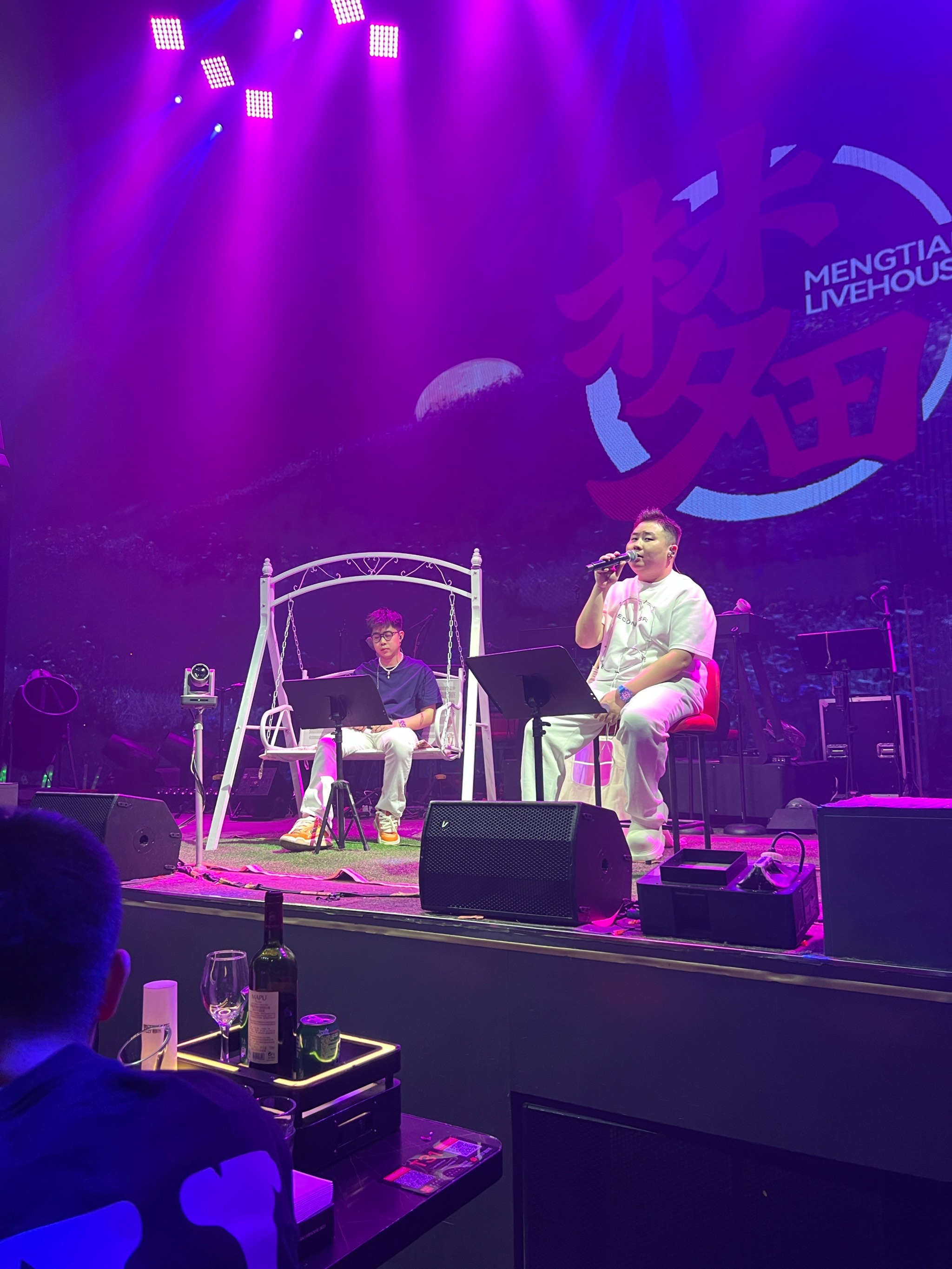 曲靖商务KTV攻略【15字】-罗平县ktv预订